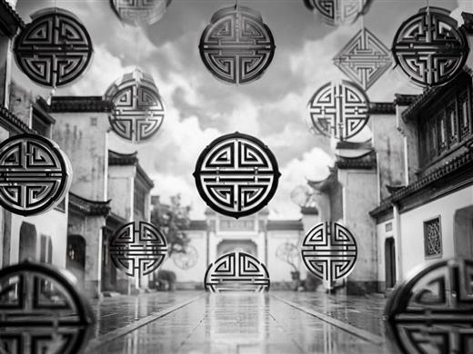 国潮纹样 AI素材 0091